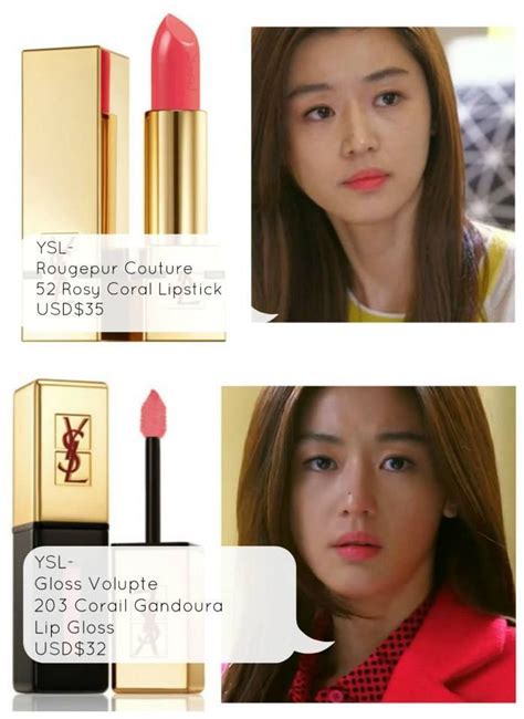 ysl lipstick 52 korean drama|kdrama my love lipstick.